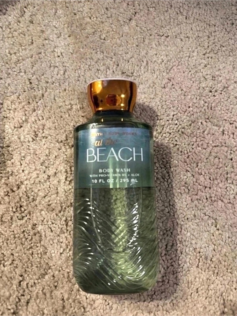 J.R. Watkins Peach Body Wash Body Wash Peach NWT